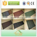 High Quality Aesthetically Pleasing Roof Tile thumbnail-1