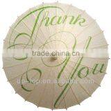 Japanese Wedding Parasol thumbnail-1