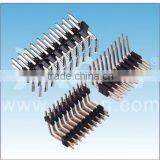 2.0mm Pin Header Connector