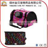China Factory Wholesale Portable Customized Dog Carrier Pet Travel Bag thumbnail-1