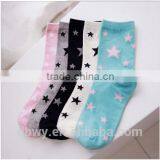 2015 New Arrival Autumn Women Socks Fashion and Casual Cotton Socks thumbnail-4