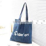 2015 fashion factory custom recycle reusable denim shopping bag