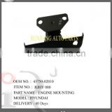 hot sale! Top quality engine mount for Hyundai OEM No 43750-02010