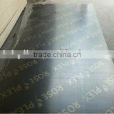 12MM one time pressed black film faced plywood
