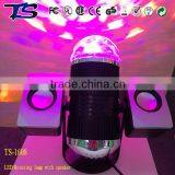 Color Change Multicolor Flashing Disco Effects Music Ball Lamp With MP3 Player for Indoor Use thumbnail-1