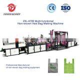 ZXL-A700 Multi-functioanl Non-woven Vest Bag Making Machine thumbnail-1