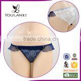 Factory Price Romantic Lovely Large Size Newest Design Women Xxx Panty Image Panties thumbnail-1
