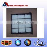 1061001246 --Air Conditioning Filter Holder With Filter ,geely Spare Parts