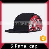 High Capability Customized Design 5 Panel Hat Wholesales thumbnail-2