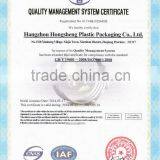 ISO9001