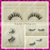 Private Label Mink Eyelashes ; Eyelash Extension thumbnail-1