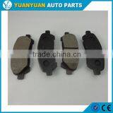 Rear Brake Pads 04466-48120 Toyota Highlander 2008-2010 thumbnail-1