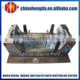 Plastic Injection Mould for Auto Parts, Auto Bumper Maker, Mould Manufacturer thumbnail-1