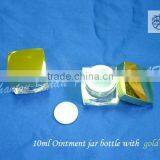 Bright Gold Cosmetic Jars 10g, 10g Cream Jar, Plastic Cream Jar thumbnail-1