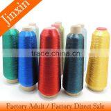 Factory Wholesale MS Type Pure Gold 150D Polyester Embroidery Metallic Yarn