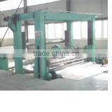 3200-160 Tube Roll Paper Making Machine thumbnail-3
