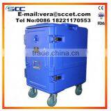 Frezeer Food Insulated Cabinet for Catering and Hotel Cold Food Storage Cooler thumbnail-2