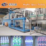 HY-Filling Middle-speed Packaging Machine