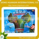 2014 Seven Colours Flash Fish Funny Bubble Toy Gun