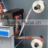 ZM-320 Semi Rotary / Roll Sticker Die Cutter Machine With Cold Stamping / Vinishing Unit thumbnail-3