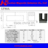 UF64 UF70 Magnetic Core for Ozone Generator