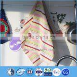 wholesale custom cheap plain white cotton tea towel