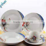 20 Pcs Ceramic Round Dinner Set With Plate Set Bowl Cup and Saucer thumbnail-1