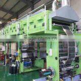 Leeil Co., Ltd. company overview - view 2 thumbnail