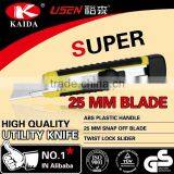 Tool Cutter 22mm Snap Off Blade Aluminium Alloy Utility Knife Tool Knife thumbnail-4