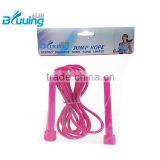 High Quality Skipping Jump Rope/PVC Jump Rope/speed Skipping Rope thumbnail-3