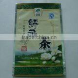 Beautiful Printed Plastic Packaging Bag for Tea thumbnail-1