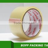 Carton Sealing Tape, Clear BOPP Packing Adhesive CircleTape Manufacturer