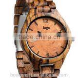 2016 Luxury Novelty Wooden Watches Different Sandal Unisex Japan Movement Gift Wooden Case WristWatches Customize Logo Quality Choice thumbnail-3