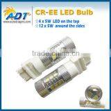 80W SE OUL T25 3157 LED Brake Signal Tail Light Bulb Xenon White 12V 24V DC