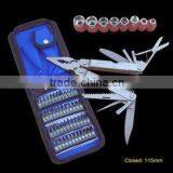 84 in 1 Multi Function Knife