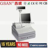 GSAN Hospital All Set Pos System thumbnail-1
