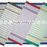 QXT060 100%Cotton Kitchen Towel thumbnail-1