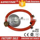 LP Gas Regulator & Hose Assembly