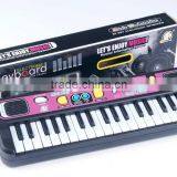 37 Keys Toy Piano With Microphone MQ-819USB thumbnail-5