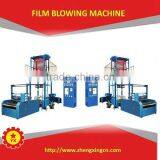 LDPE Film Machine for Protect Car Cover