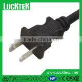 Power Cable Plug thumbnail-1