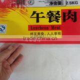 High Transaprent PPE Vacuum Bag For Frozen Food thumbnail-3