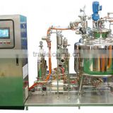 Automatic Stainless Steel Injection Syrup Liquid Mixing Tank