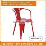Metal Chair,For Students&dinner,Many Colors,With Back,TB-5703 thumbnail-1