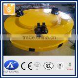 MW5 Type Lifting Magnet thumbnail-1