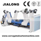 electric shaftless mill roll stand for corrugated carton box /carton making machine