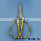 6'' S/S golden color Twin Bliss scissors