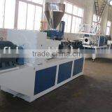 PVC-U Pipe Production Line