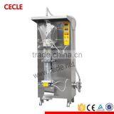 Vertical Stainless Steel Food Coffee Packaging Machine Price thumbnail-4