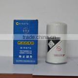 Truck Parts Euro II Primary FilterVG1540080110